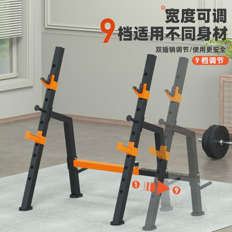 健身器材家用杠铃卧推架深蹲架架永康健身器械哑铃凳卧推凳健身椅