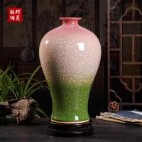 裂釉玉片陶瓷花瓶賞瓶景德鎮(zhèn)瓷器家居客廳裝飾中式博古架擺件