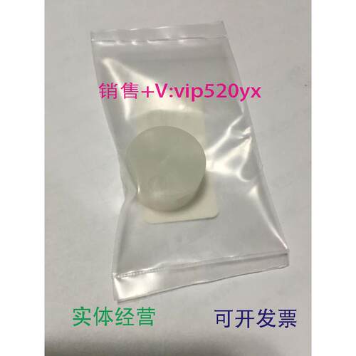现货供应Themo戴安三通024314MANlF3-WY1.5MM1/4-28PORTS促销