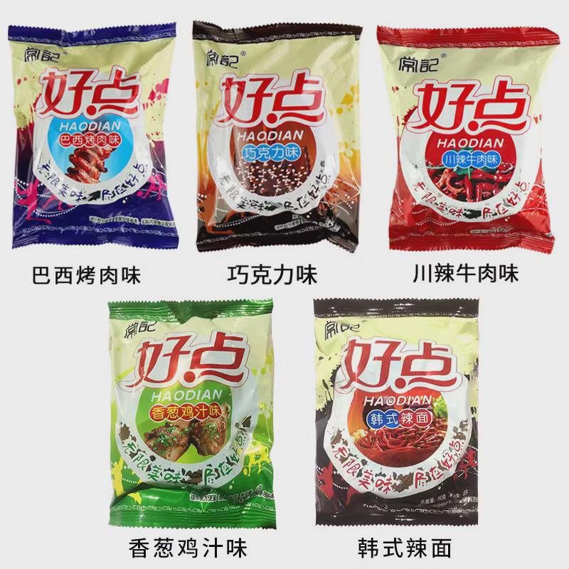 常记好点干脆面整箱干吃面川辣牛肉巧克力味宿舍解馋休闲零食小吃