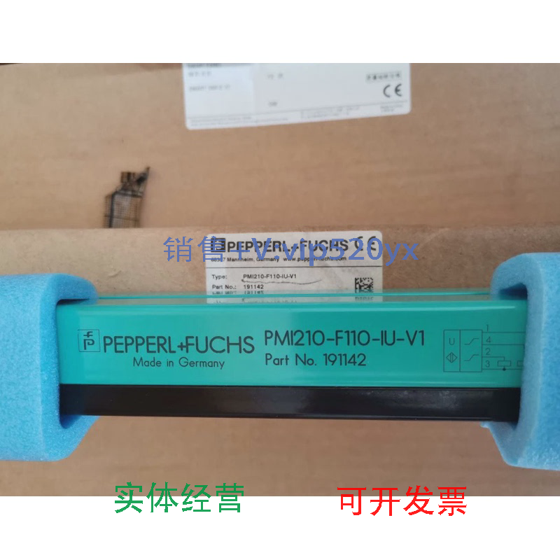 现货供应P+F/倍加福PMI210-F110-IU-V1-191142传感器感应式定位系