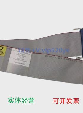 现货供应NIR1005050带状电缆RibbonCable182762-01米182762-02成