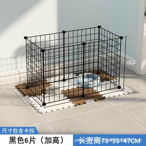 宠物围栏隔离门自由组合狗狗围栏护栏室内狗笼小型犬狗栅栏狗笼子