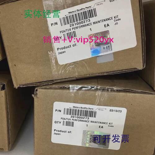 现货供应Waters沃特世氘灯20100027323年全新未拆