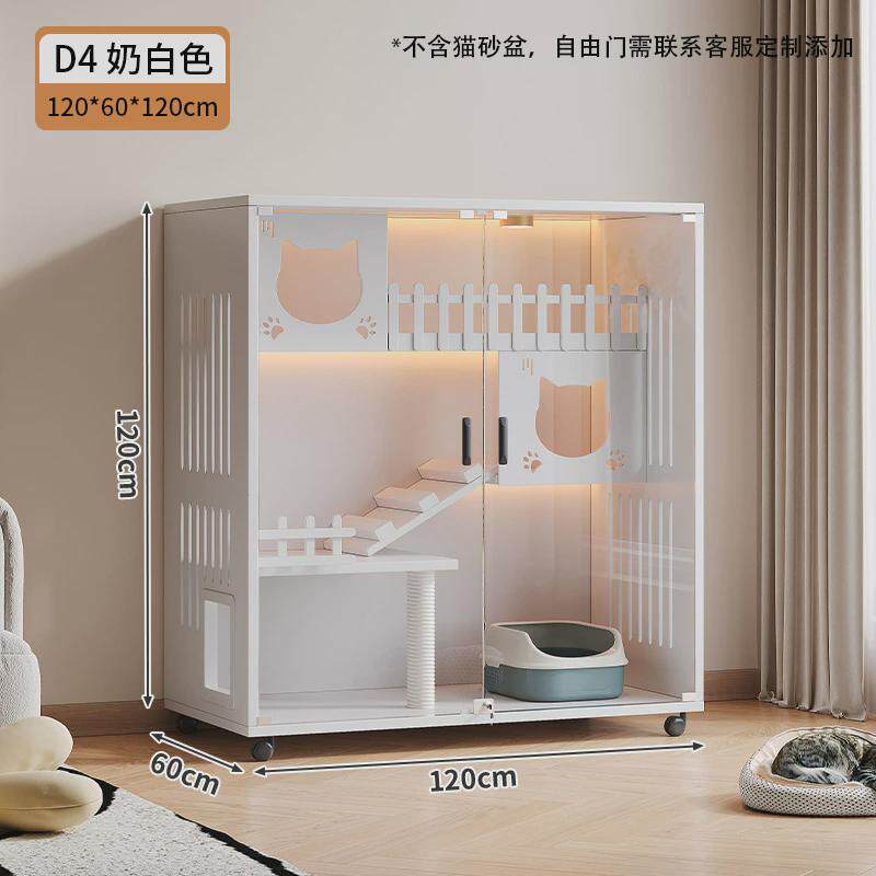 猫爬架家用室内猫柜三层超大自由空间实景宠物窝实木猫别墅猫舍,宠物/宠物食品及用品,猫笼子/猫别墅,淘宝优惠券,粉丝福利购,淘宝优惠卷