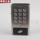 夜光数字金属防水门禁机门禁机刷卡 ID一体门禁机10000户 密码