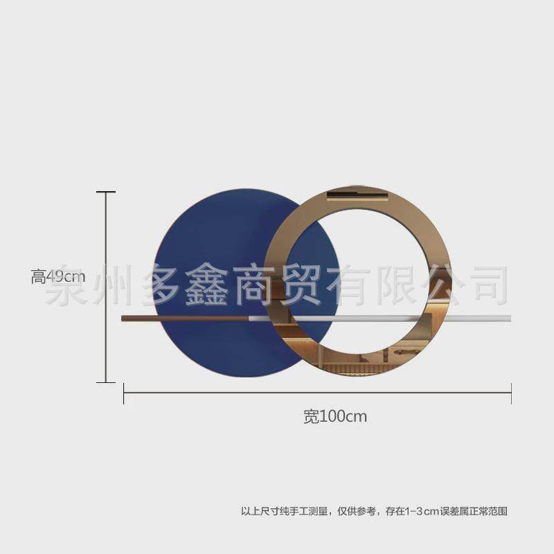 客厅壁饰灯光沙发背景墙面壁挂卧室现代简约轻奢餐厅铁艺装饰挂件