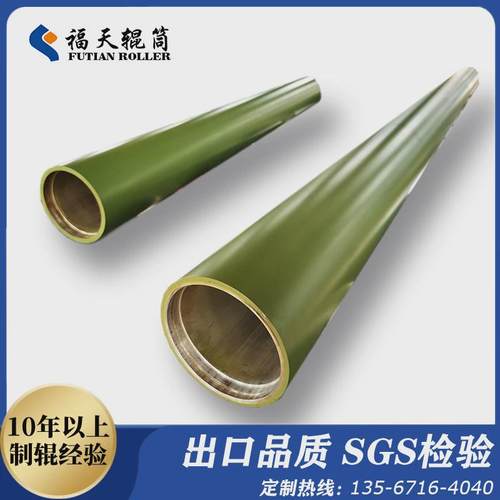 供应无动力滚筒氧化铝槽铝辊本色氧化硬质刻辊