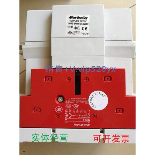 现货供应进口AB罗克韦尔100S-D140EA22BC安全接触器现货拍前询价