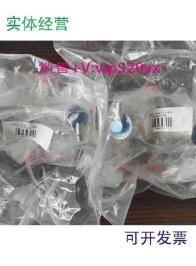 现货供应HAM-LETHMB21-4VKLCLC-GF42523968HM20-4VKLC(M5)-M4-R阀