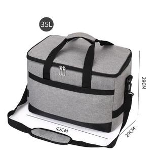 35l大容量冰包野餐大号保温袋加厚包户外便携牛津布保温包