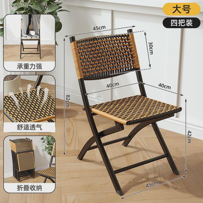 L*藤编躺椅折叠午休家用老人靠背午睡阳台休闲两用沙发懒人椅