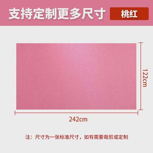 自粘幼儿园毛毡板主题墙墙贴展示板装饰软木板照片墙软木板公告栏