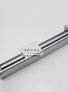 CY1R/CY3R20-100-200-300-400-500-600-700-800-900SMC型无杆气缸