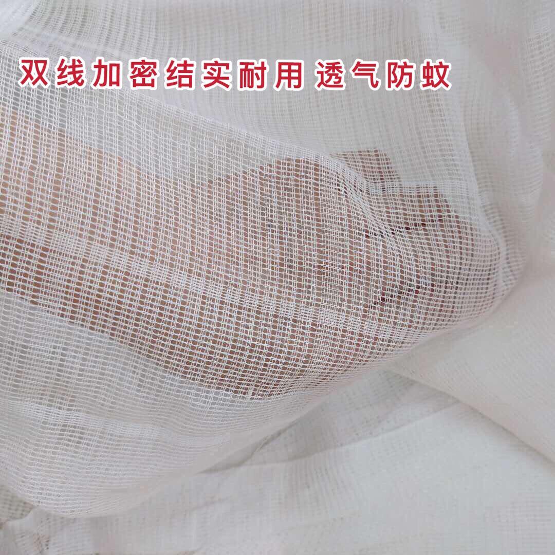 wm9a老式蚊帐莲花牌双线特密加高棉纱蚊帐批发竹绑绳传统学生帐穿