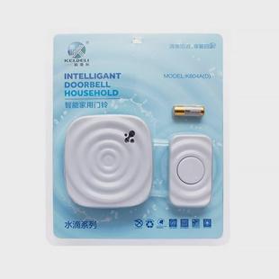 家用老人呼叫器 凯德利远距离门铃无线门铃家用门铃音乐智能新款