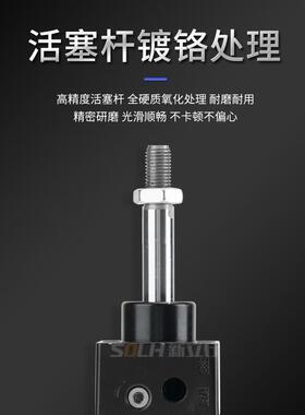 气动小型标准气缸sc32/40/50/63/80/100-25x50x75x100x150x200