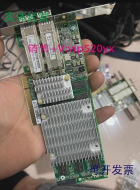 现货供应惠普/HPNC522SFP468349-00110Gb双口万兆光纤