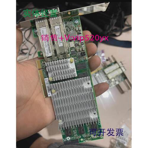 现货供应惠普/HPNC522SFP468349-00110Gb双口万兆光纤