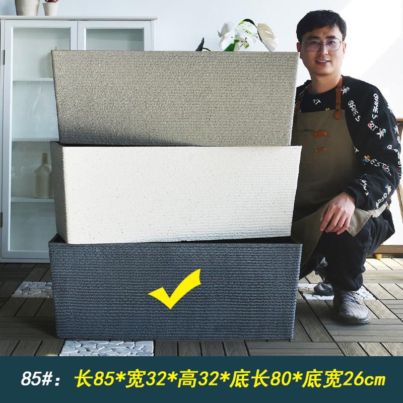 包邮户外花箱长方形塑料花槽马槽盆庭院种植槽阳台特大号加厚花盆