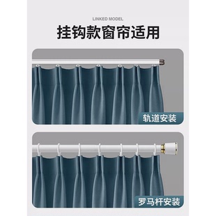 轨道滑轨一整套短遮光全布飘窗小窗户2024 热销BC10窗帘卧室挂钩式