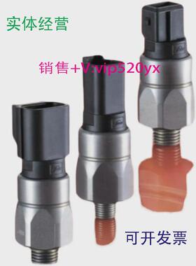 现货供应全新德国SUCO压力开关0610-48103-0-002