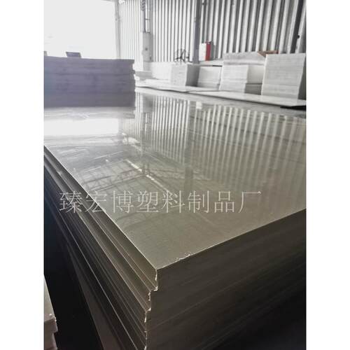 米黄色ppr胶板防水垫板工程尼龙硬塑料耐磨米灰色塑胶加工pp板材