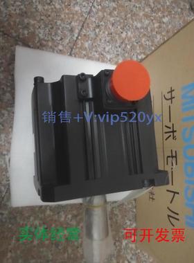 现货供应三菱伺服电机HF303S有质保