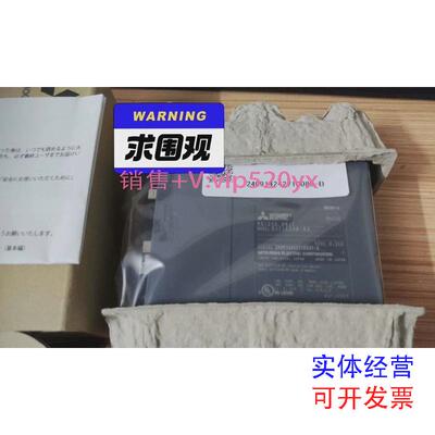 现货供应三菱QJ71C24N-R2全新未拆封，盒码一致，实图拍摄议价