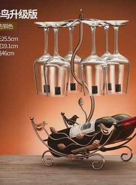 红酒架摆件红酒杯架子高档轻奢展示酒柜置物架高脚杯架酒杯架倒挂