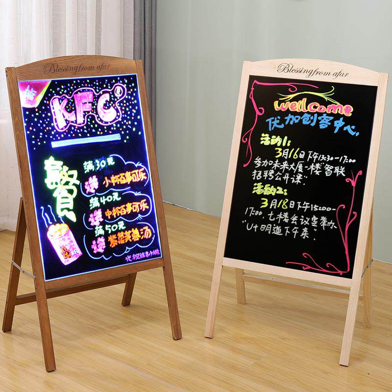 实木质led电子荧光板广告板小黑板店铺立式广告牌展示牌发光手写,文具电教/文化用品/商务用品,标志牌/提示牌/付款码,淘宝优惠券,粉丝福利购,淘宝优惠卷