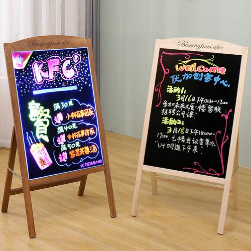 实木质led电子荧光板广告板小黑板店铺立式广告牌展示牌发光手写