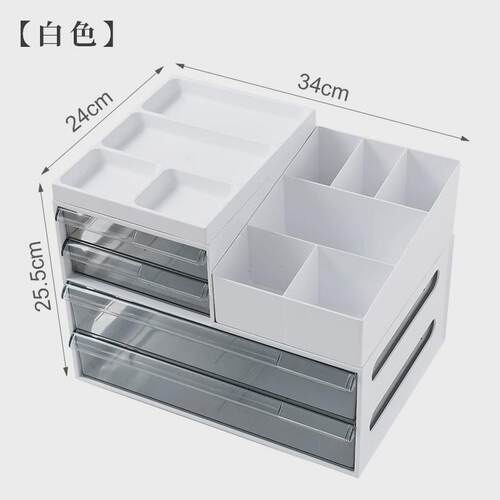 办公室置物架桌面多层文件夹a4桌上收纳盒抽屉式书桌文具整理