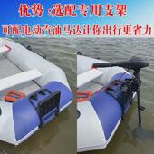 嘉廷加厚橡皮艇充气船皮划艇钓鱼船冲锋舟硬底折叠专用路亚气垫船