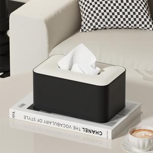 黑白简约风皮革抽纸盒客厅茶几高级遥控器收纳盒纸巾盒家用 24新款