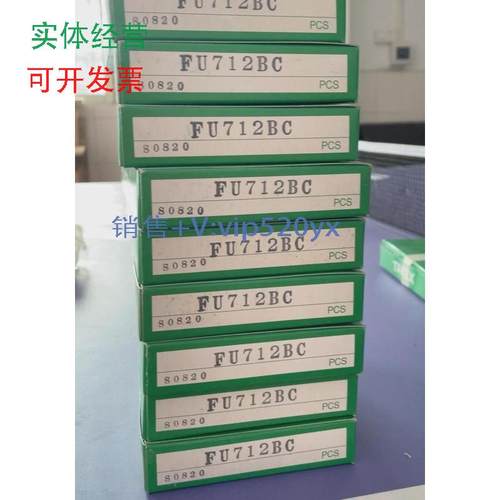 现货供应TAKE日本竹中光纤FU712BC其他型号问客服！议价