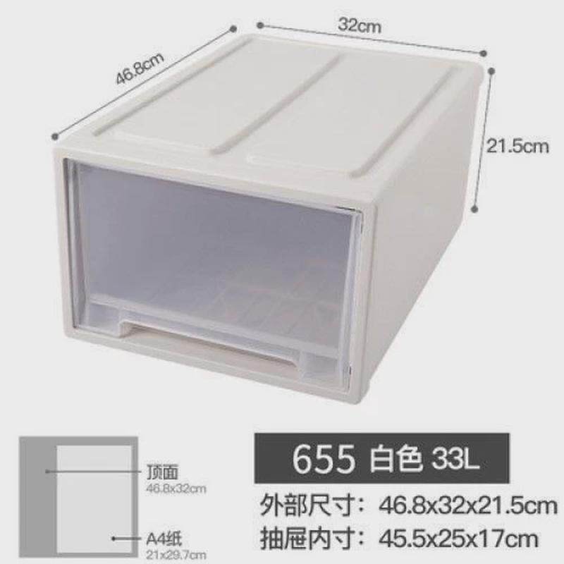 方形抽屉式收纳盒塑料抽屉收纳柜衣物整理盒透明杂物多层收纳箱子