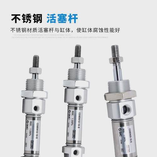 smc迷你气缸cd85n/c85n25-10/20/25/30/40/50/75/100-125-175-b-a