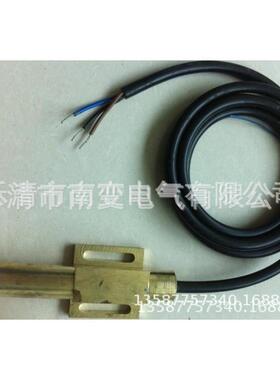 直销kycx-2akycx-10永磁磁钢防尘限位开关工矿开关磁感应配套
