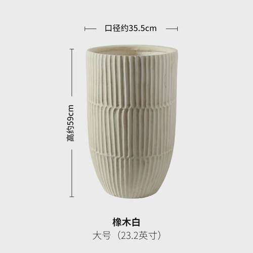 北欧高特大号花盆仿水泥氧化镁泥圆柱客厅户外庭院绿植柠檬树盆栽