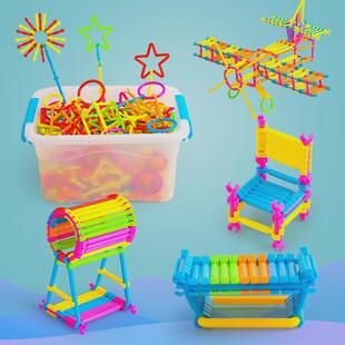 动脑筋的益智玩具聪明棒男孩幼儿园思维训练积木桌面拼插塑料手工