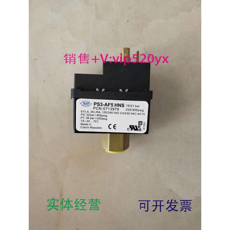 现货供应PS3-CF5PS3-R1SPS3-R5SPS3-XF4PSC-A5UPSC-A1U艾柯压力开