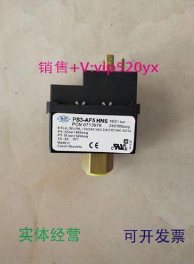 现货供应PS3-CF5PS3-R1SPS3-R5SPS3-XF4PSC-A5UPSC-A1U艾柯压力开