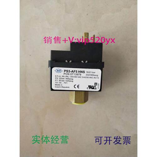 现货供应PS3-CF5PS3-R1SPS3-R5SPS3-XF4PSC-A5UPSC-A1U艾柯压力开