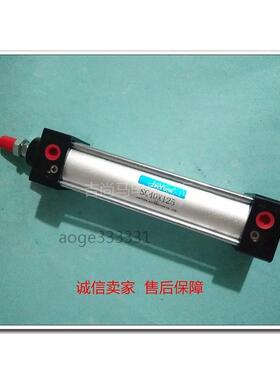 现货标准气缸sc40x125mm可行程长短全系列25x50x75x100x125
