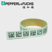 000000倍加福50带pxv编码 米 pxv000050m ca25 299652 100003