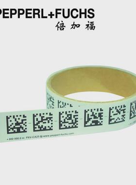 (299652-100007)PXV000010M-CA25-000000倍加福10米PXV编码带