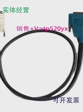 现货供应全新美国NISHC68-68-EPM,2米,1米,0.5米192061B-02