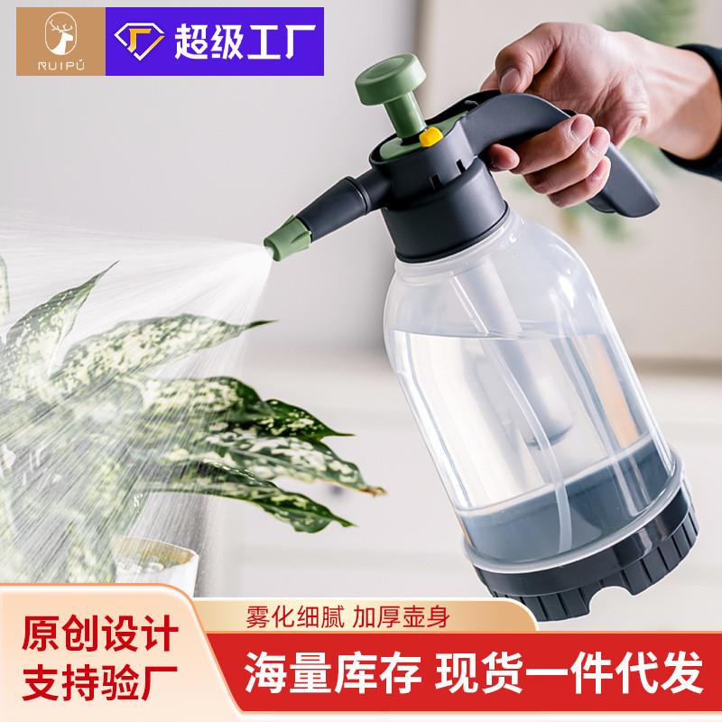 喷壶专用气压式喷水壶浇水壶浇花大洒水壶喷雾器消毒清洁喷雾瓶
