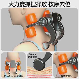 热销肩颈按摩器上下游走机械手腰部家用颈部按摩靠垫背部揉捏按摩
